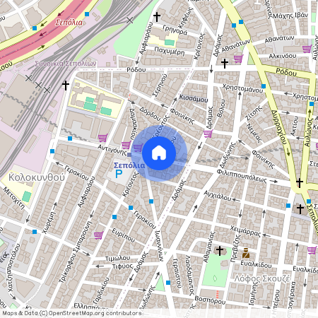 Σεπόλια (Αθήνα - Κέντρο)