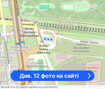 Stylowy apartament - "Wiszące Ogrody" - Tuwima - Фото 1