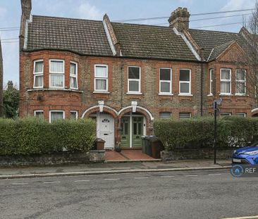 2 bedroom maisonette to rent - Photo 5