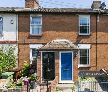 2 bedroom terraced house to rent - Photo 2