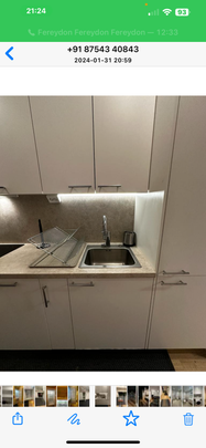 Snödroppsgränd, Stockholm - Foto 1