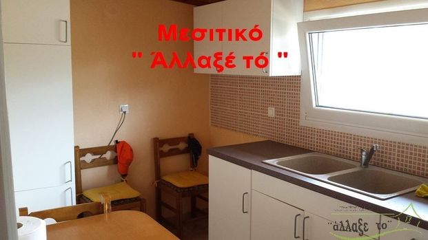 Μονοκατοικία για ενοικίαση Μονοπήγαδο (Βασιλικά) - Photo 1