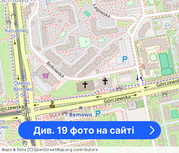 Komfortowe 2-pokojowe mieszkanie, blisko metra - Фото 1