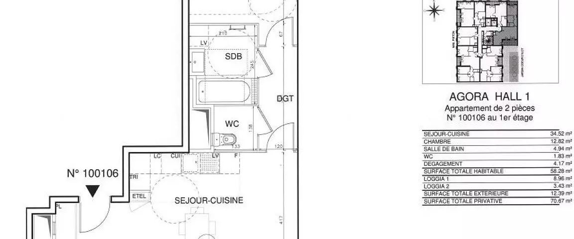 location Appartement T2 DE 58m² À BOBIGNY - Photo 1