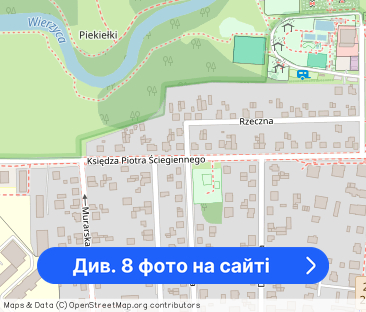 ul. Ściegiennego - mieszkanie 2 pokojowe na wynajem - Фото 1