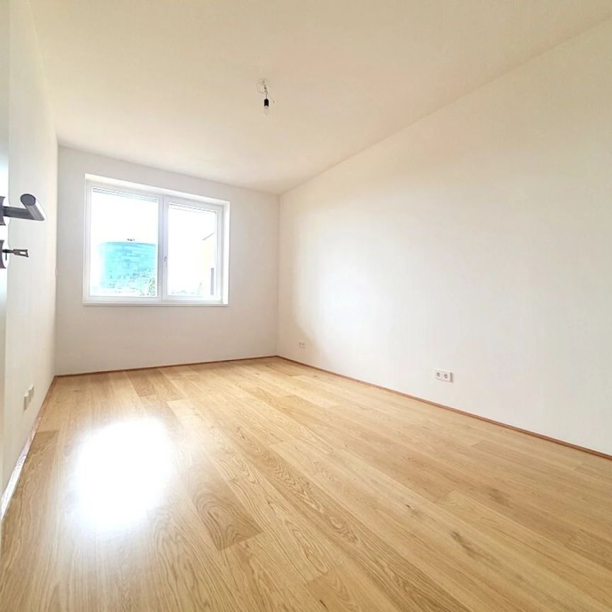 Einzigartiger Ausblick beim grünen Prater und Stadion Center - Photo 1