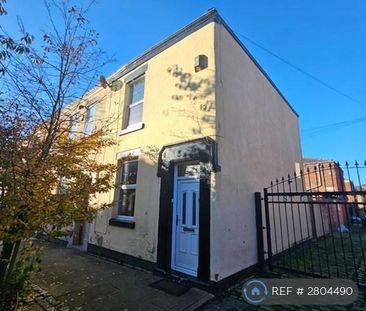 2 bedroom end of terrace house to rent - Photo 1