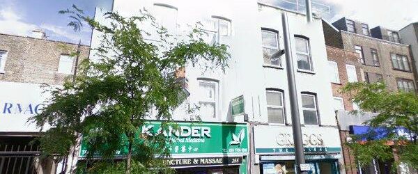 Studio Flat, Walworth Road, SE17 - Photo 1