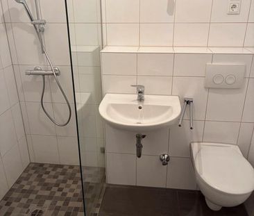 3-Zimmer-Wohnung,frisch renoviert in ruhiger Lage - Foto 4