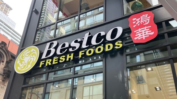 For Lease - 108 Peter Street Unit# 5005, Toronto, Ontario - Photo 1