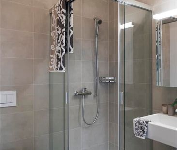 2.5 Zimmer, 46 m², 17. Stock - Foto 4