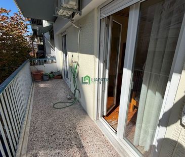 Διαμέρισμα για ενοικίαση Αγία Τριάδα (Φάληρο - Ιπποκράτειο) - Photo 1