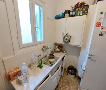 Ενοικίαση κατοικίας, 62 τ.μ., Αθήνα, 550 € - Photo 1