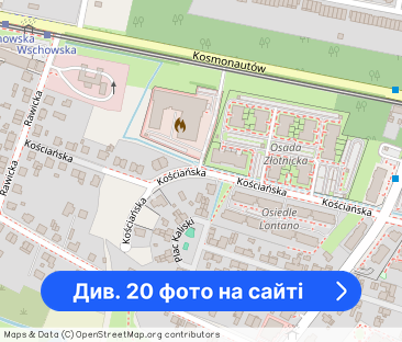 Wynajmę 2 pok w pełni umeblowane mieszkanie Kościańska - Фото 1