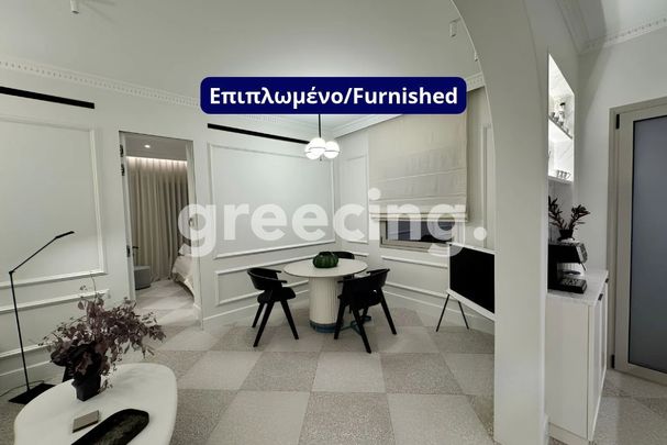 Διαμέρισμα για ενοικίαση Παγκράτι - Photo 1