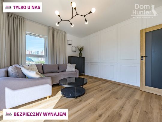 Gdańsk Letnica, ul. Starowiejska - Фото 1