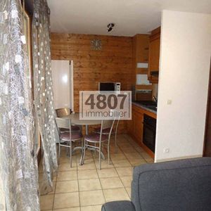 Location appartement 1 pièce 34.38 m² à Annecy (74000) - Photo 2