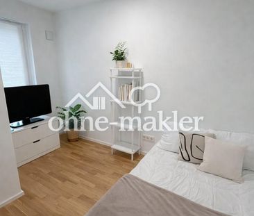 Sofort verfügbar! 1-Zimmer Wohnung mit Balkon | Bestlage | München-... - Foto 5