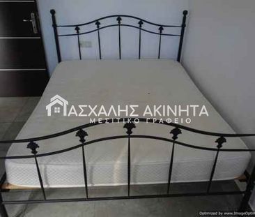 ΑΓΙΟΣ ΙΩΑΝΝΗΣ ΧΩΣΤΟΣ 2ΧΩΡΗ ΓΚΑΡΣΟΝΙΕΡΑ ΕΝΟΙΚΙΑΣΕΙΣ 43911 - Photo 2