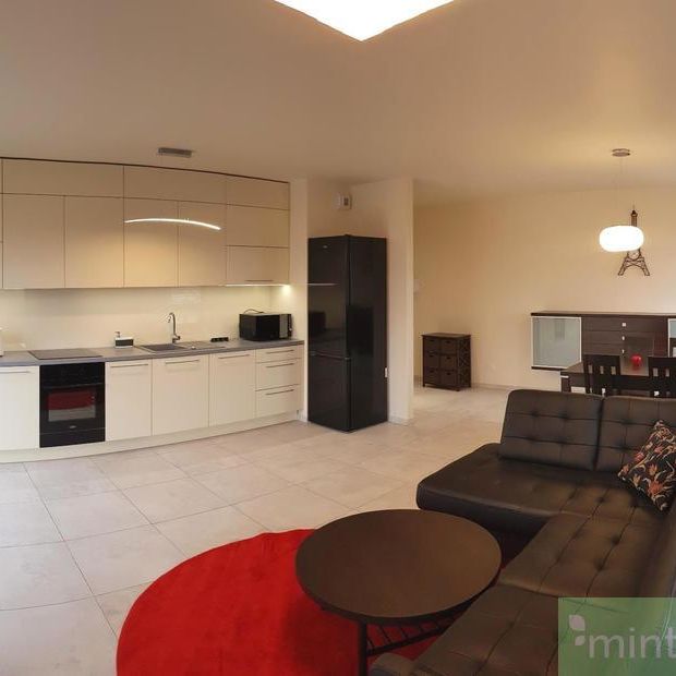 Mieszkanie na wynajem - Фото 1