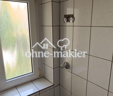 Schöne und helle 2-Zimmer-Wohnung mit Balkon in gepflegtem Haus – a... - Foto 1