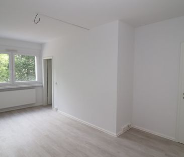 Erster Monat mietfrei! 2 Zimmer mit Balkon! Aufzug! - Foto 1