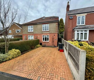 Shortheath Road, Moira, DE12 - Photo 1