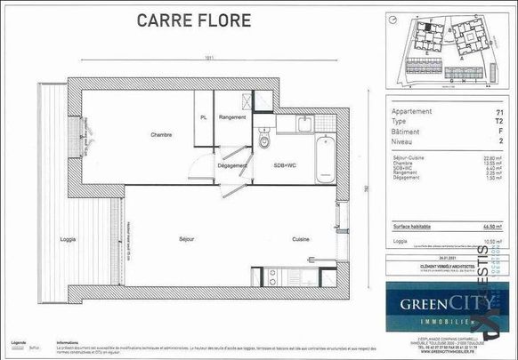 APPARTEMENT T2 47M - Photo 1