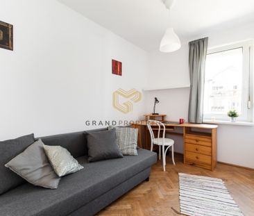 Warszawa, Ursynów, Warszawa, Ursynów, Romualda Mielczarskiego - Фото 1