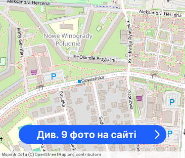 3 pokoje, Winogrady, od zaraz - Фото 1