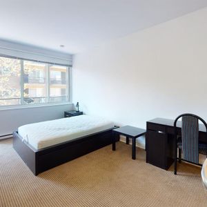 1 CH - 1 SDB - Montréal - $1,395 /mo - Photo 2