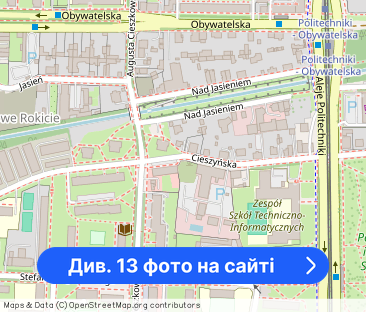 Wynajmę mieszkanie 2 pokoje + kuchnia 41m2 Łódź Górna Nowe Rokicie - Фото 1