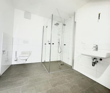 Urbanes und zukunftorientiertes Wohnen - Foto 4