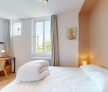 Atwood — Chambre M 3 - Photo 3