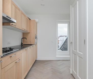 Appartement te huur: Prins Bernhardstraat 8 2671 ER Naaldwijk - Photo 2