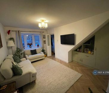 2 bedroom semi-detached house to rent - Photo 1