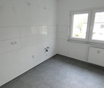 Ideale Erdgeschoss-Wohnung mit großem Balkon in sehr ruhiger Lage - Photo 4