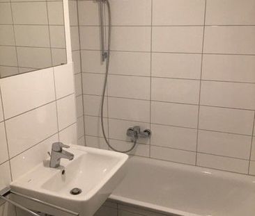 Klein, fein, mein! - 1-Zi.-Single-Appartment in Citynähe - Foto 2