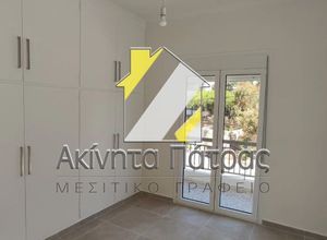 Διαμέρισμα για ενοικίαση - Πάτρα, - Φωτογραφία 1