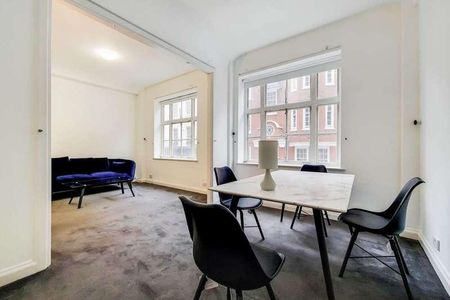 Hertford Street, Mayfair, W1J - Photo 2