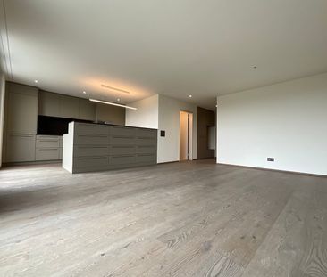 3.5 Zimmer, 74 m², EG - Photo 2