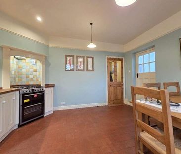 Blackberry Lane, Halesowen, West Midlands, B63 - Photo 6