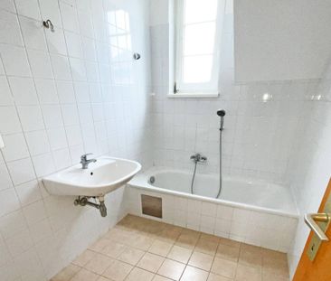 Komfortable 2-Zimmer-Wohnung mit Balkon und Kellerabteil! - Foto 3