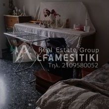 Διαμέρισμα για ενοικίαση - Κερατσίνι - Φωτογραφία 1