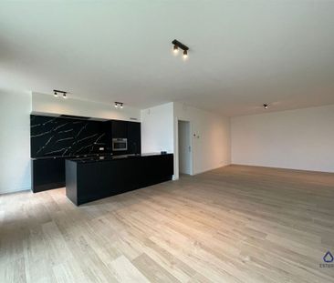 Amand de Lattinlaan 30, 2050 ANTWERPEN - Photo 5