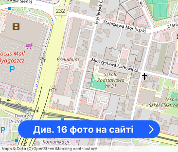 Kawalerka na wynajem od 1.04.2026 -25 m2- Bielawy - Фото 1