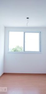 Apartamento para alugar com 43m², 2 quartos e sem vaga - Photo 1