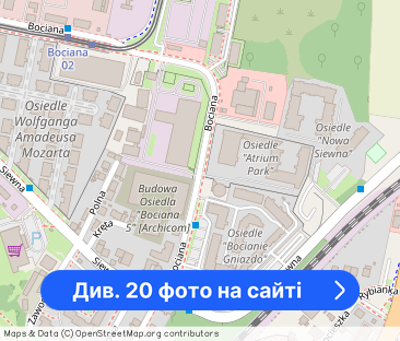 Nowoczesne atrakcyjne wyposażone garaż/Attractive equipped with garage - Фото 1