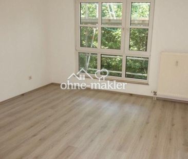 direkt am Park, tolles helles, möbliertes Apartment in ruhiger, zen... - Foto 1