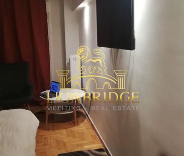 Διαμέρισμα για ενοικίαση Κουκάκι - Μακρυγιάννη - Photo 4